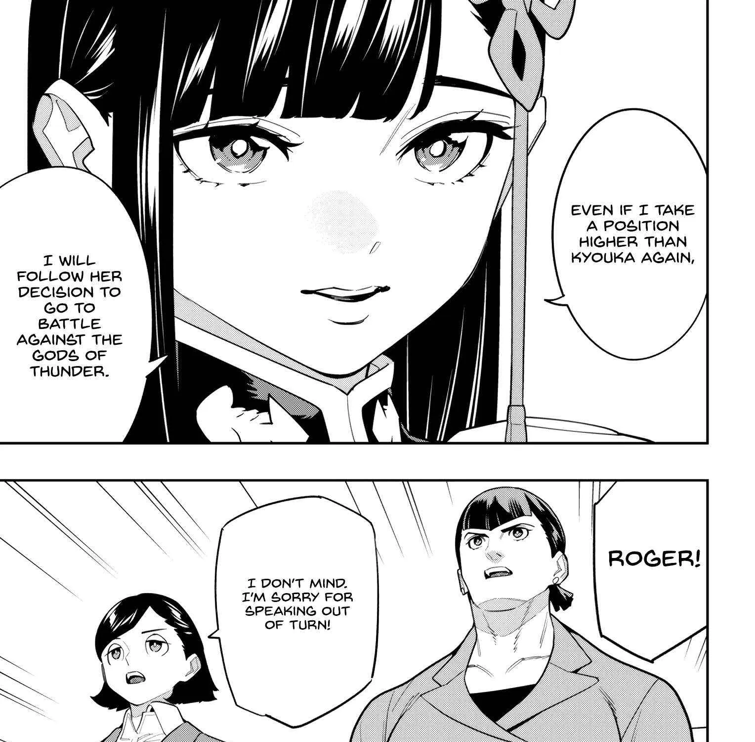 Read Mato Seihei No Slave chapter 151 image 29 on Lezhin