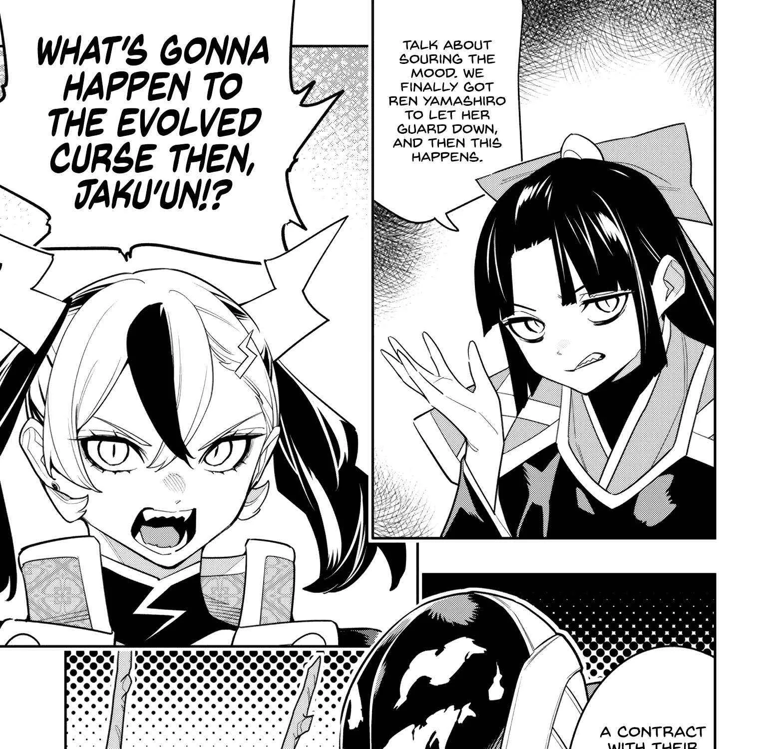 Read Mato Seihei No Slave chapter 151 image 33 on Lezhin