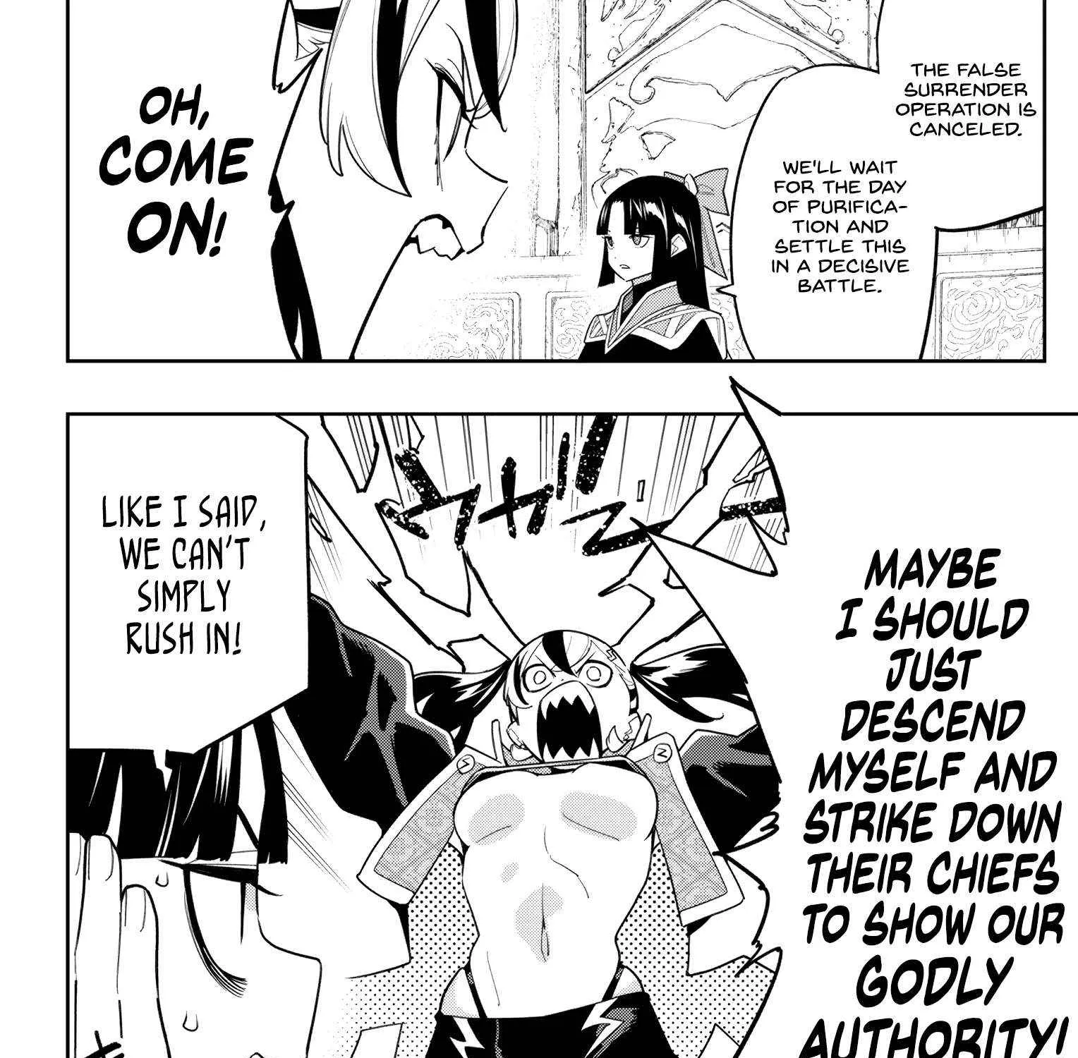 Read Mato Seihei No Slave chapter 151 image 35 on Lezhin