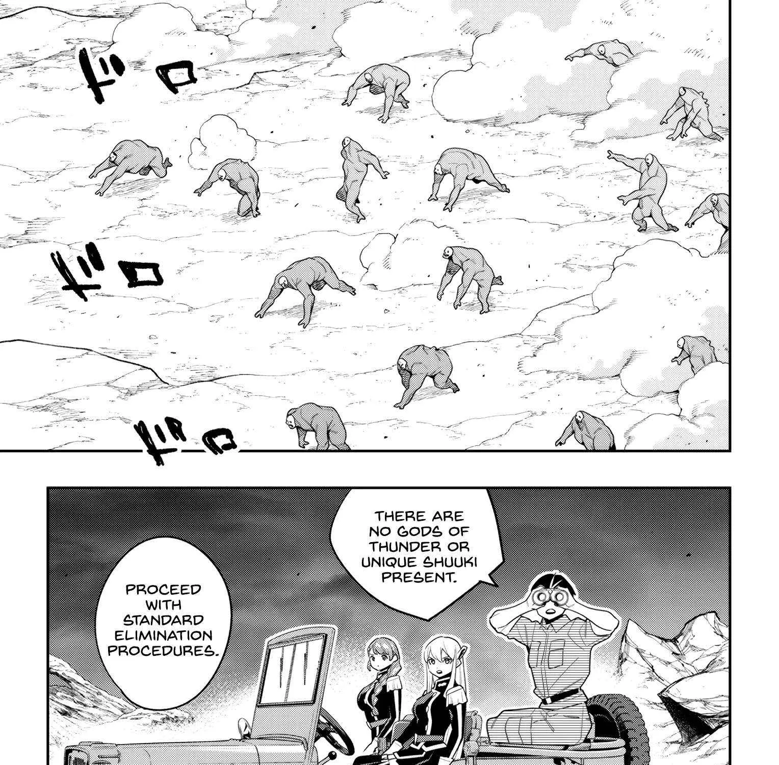 Read Mato Seihei No Slave chapter 152 image 17 on Lezhin