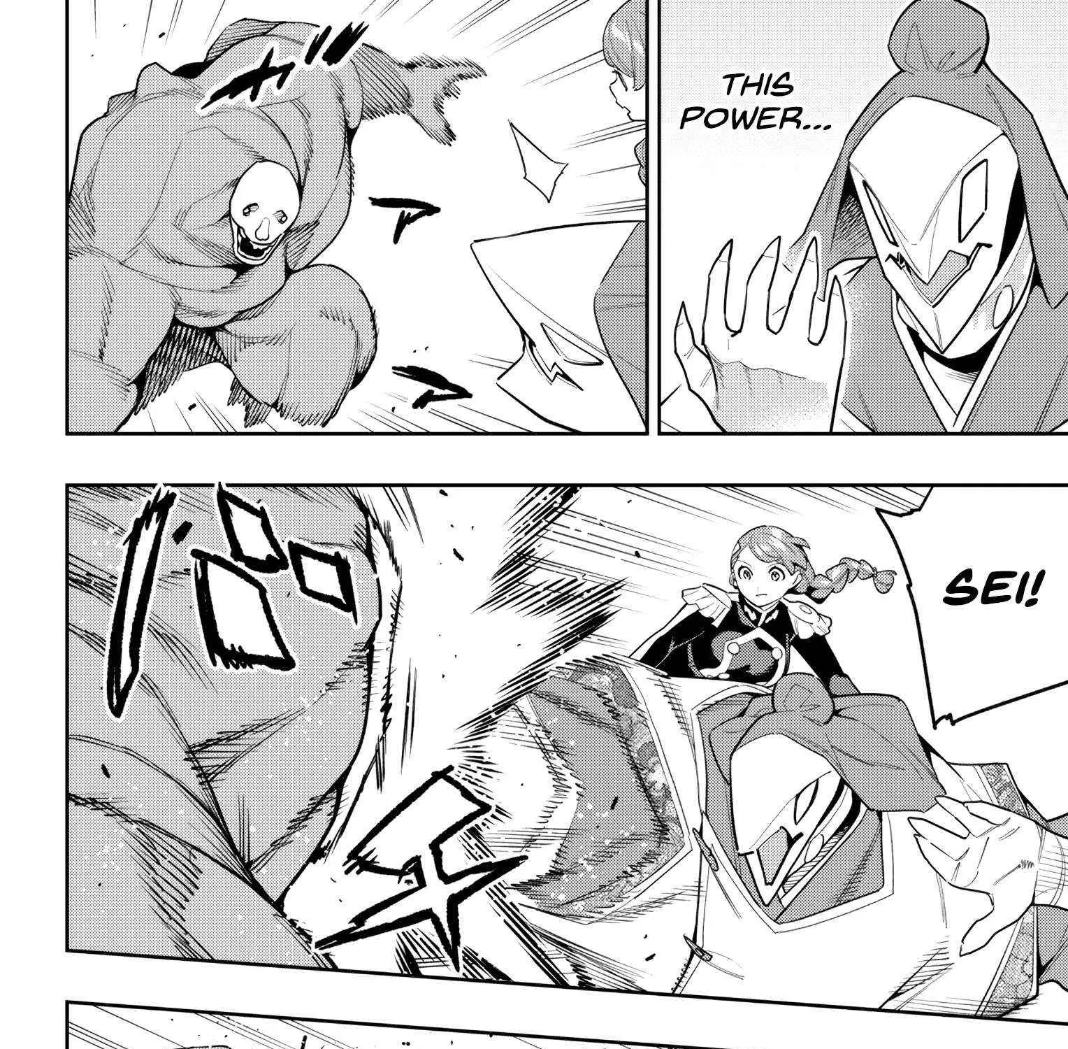 Read Mato Seihei No Slave chapter 152 image 23 on Lezhin