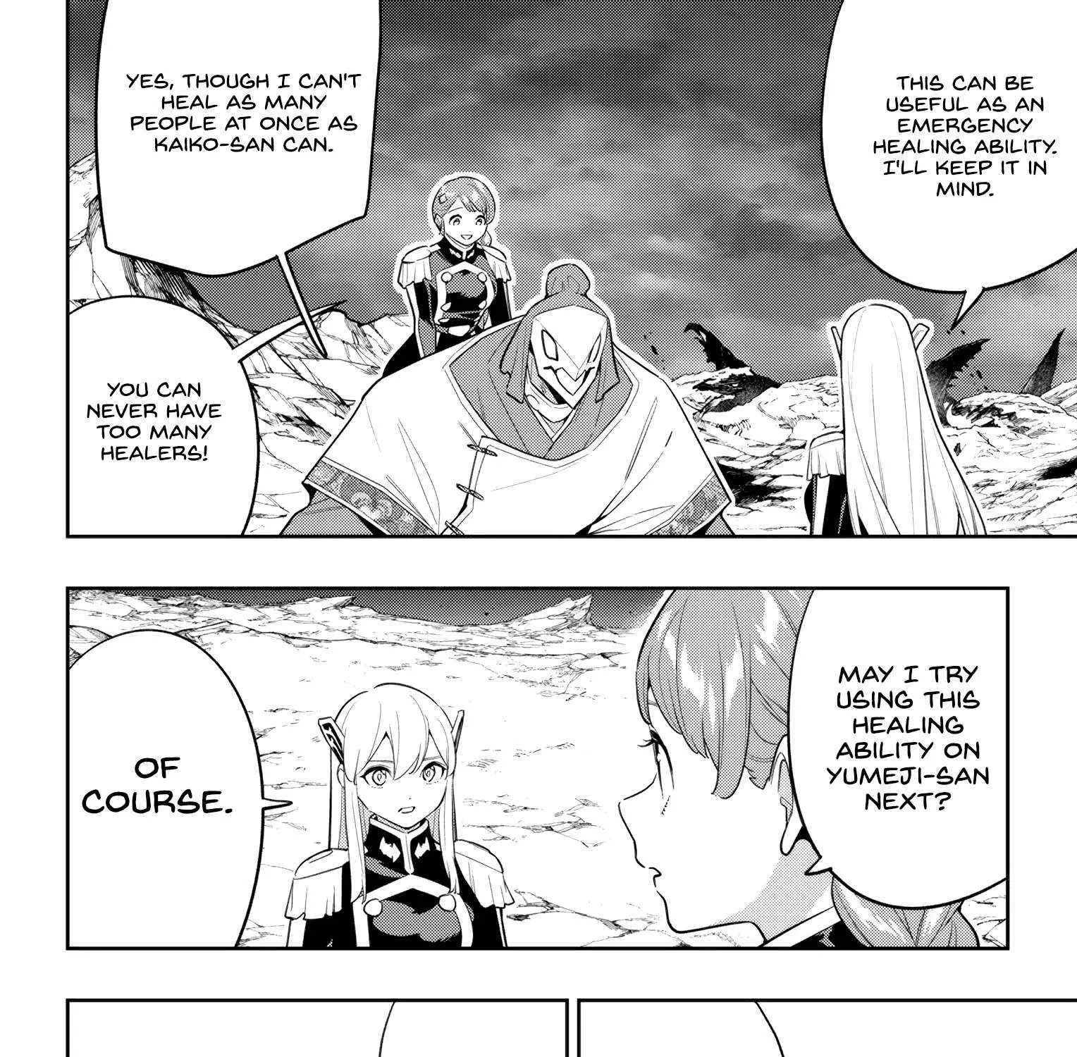 Read Mato Seihei No Slave chapter 152 image 31 on Lezhin