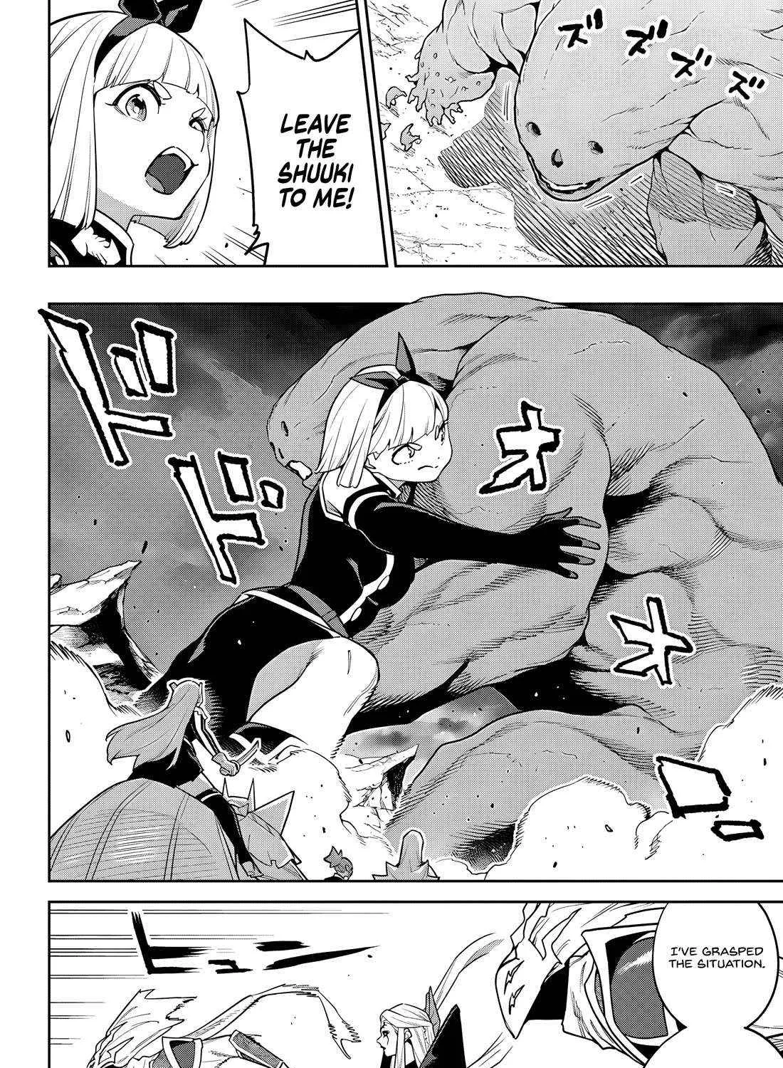 Read Mato Seihei No Slave chapter 156 image 2 on Lezhin