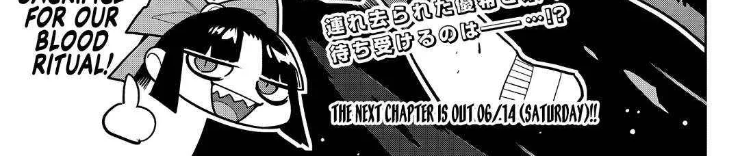 Read Mato Seihei No Slave chapter 156 image 41 on Lezhin