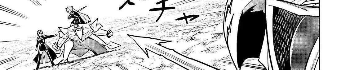 Read Mato Seihei No Slave chapter 156 image 5 on Lezhin