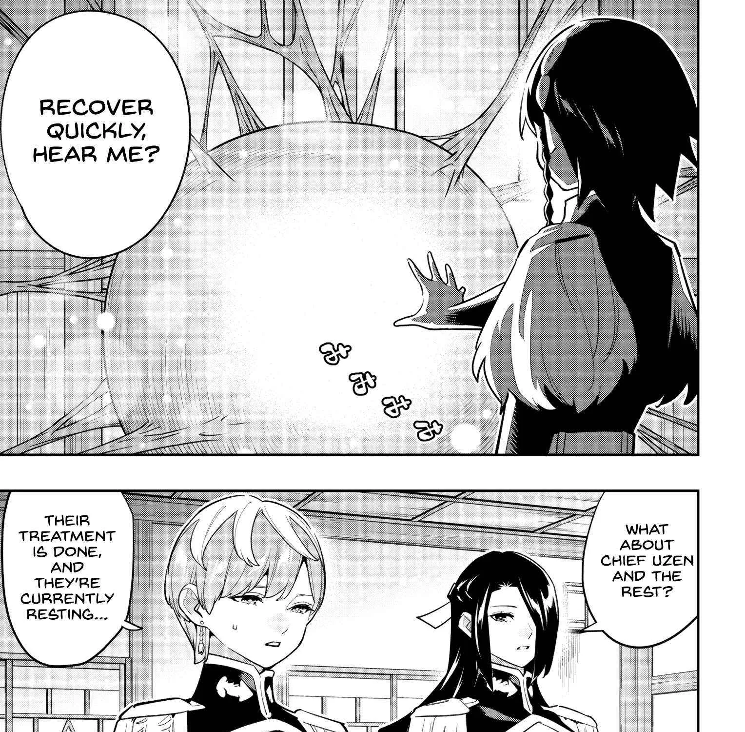 Read Mato Seihei No Slave chapter 157 image 5 on Lezhin