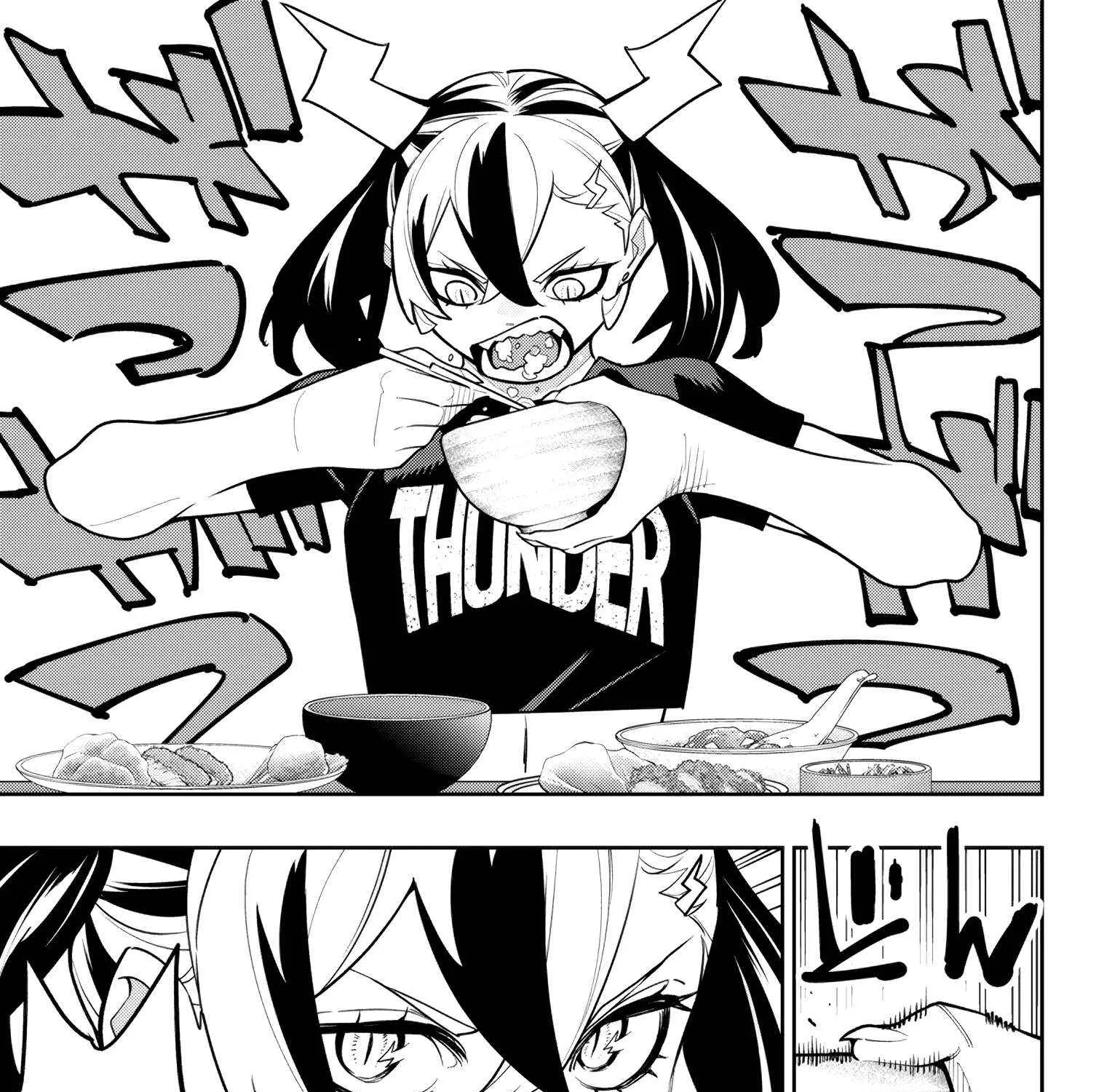 Read Mato Seihei No Slave chapter 159 image 32 on Lezhin