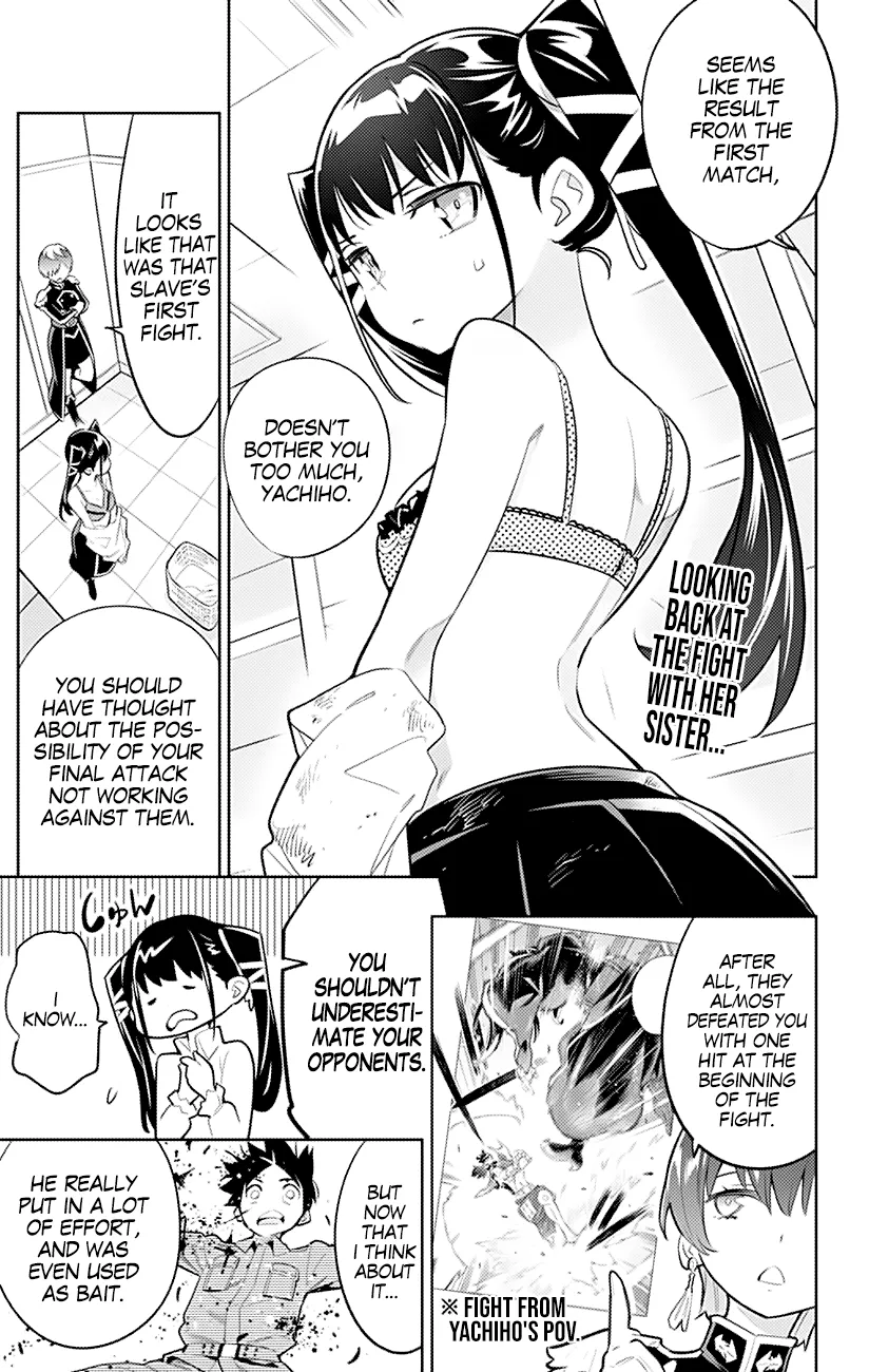 Read Mato Seihei No Slave chapter 16 image 0 on Lezhin
