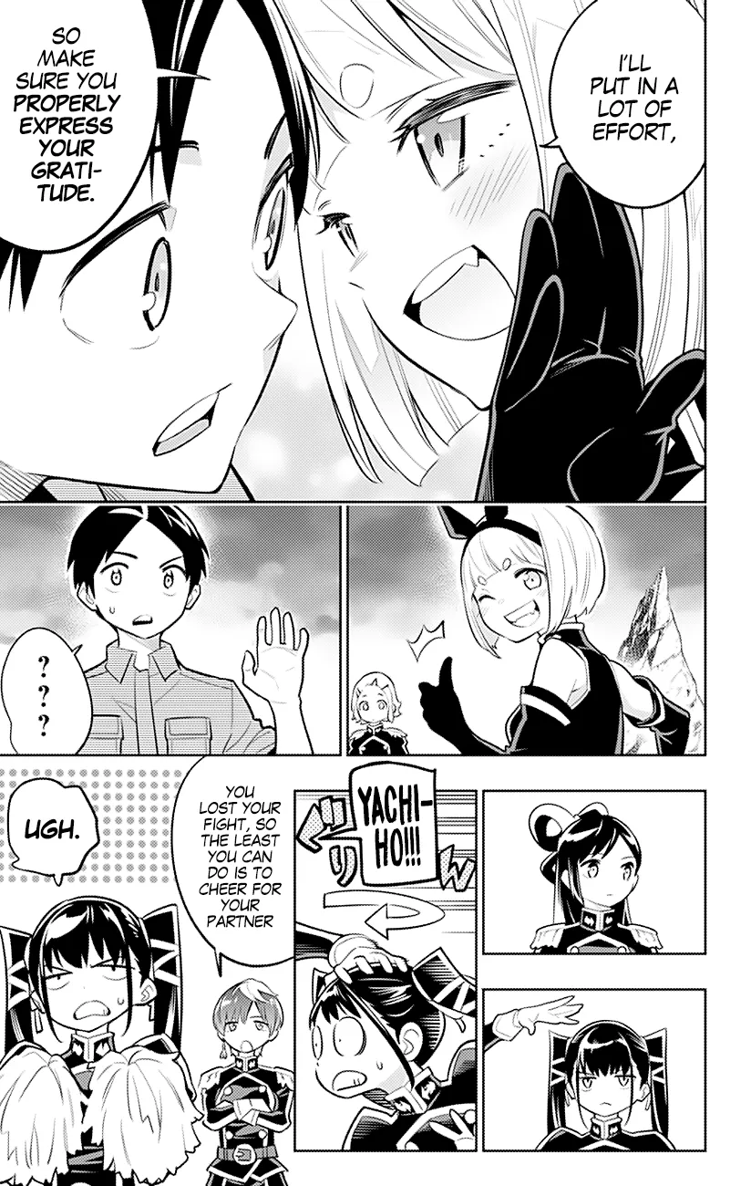Read Mato Seihei No Slave chapter 16 image 13 on Lezhin