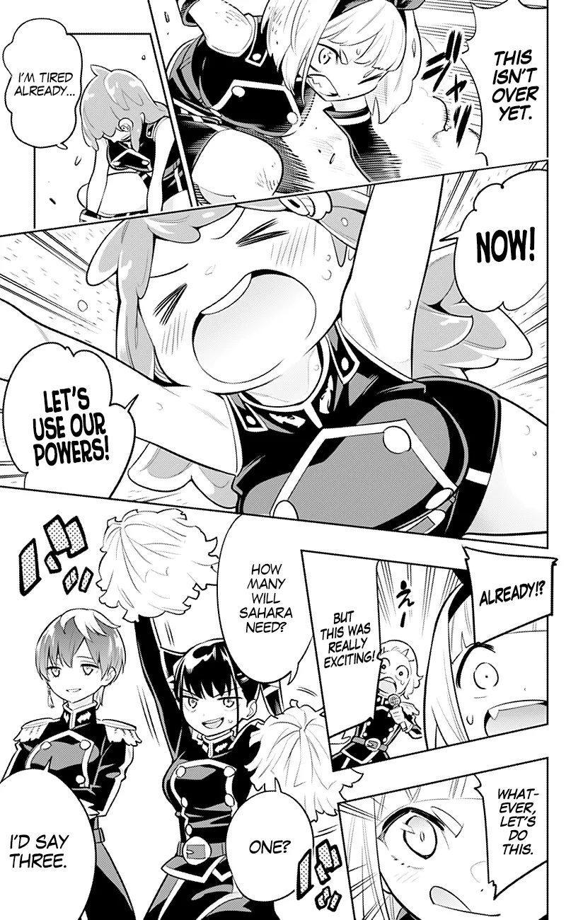 Read Mato Seihei No Slave chapter 16 image 19 on Lezhin