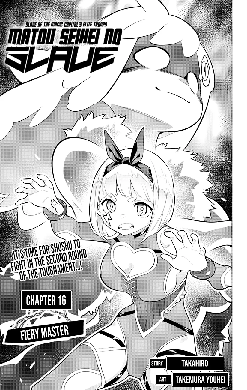 Read Mato Seihei No Slave chapter 16 image 3 on Lezhin
