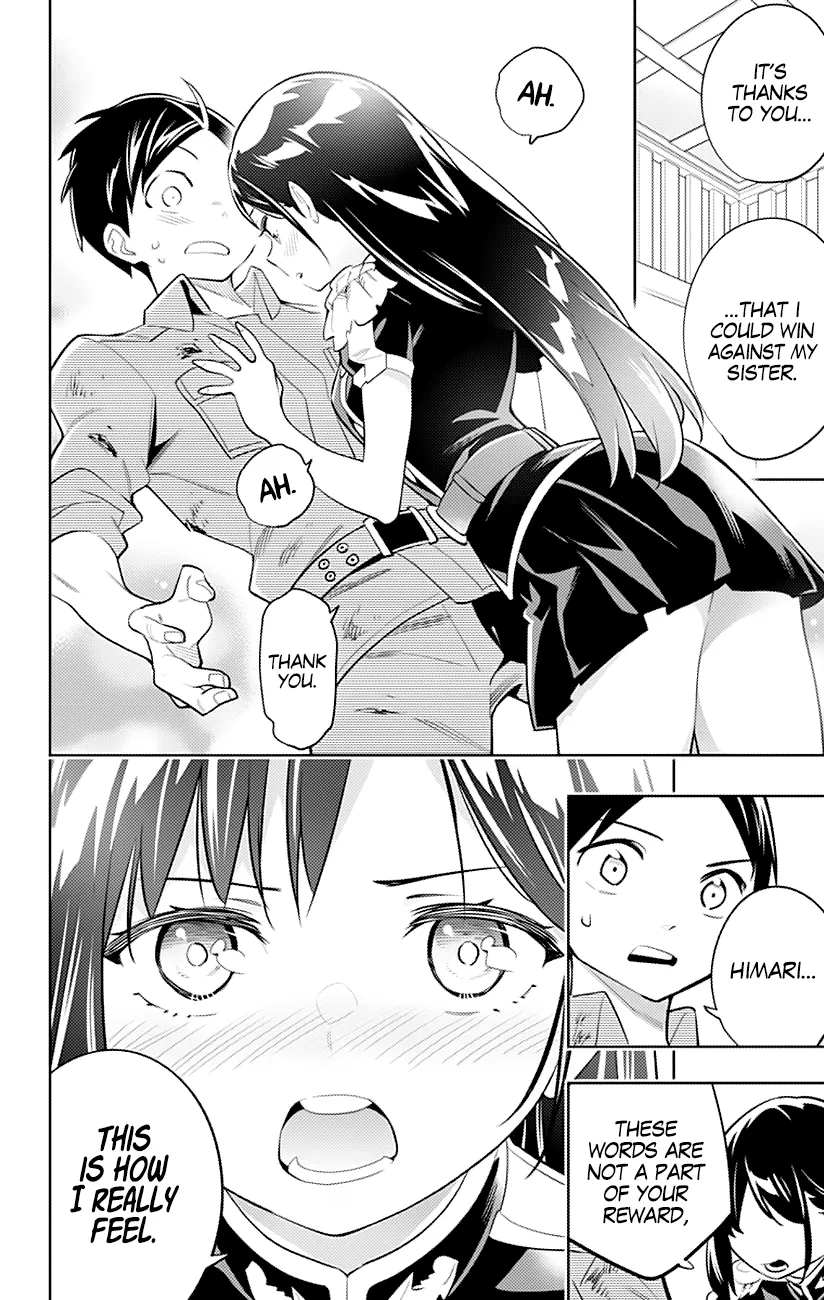 Read Mato Seihei No Slave chapter 16 image 4 on Lezhin
