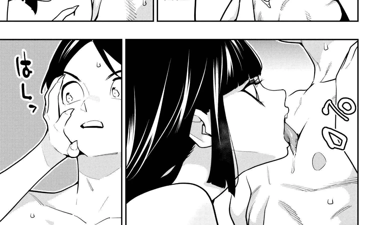 Read Mato Seihei No Slave chapter 161 image 2 on Lezhin