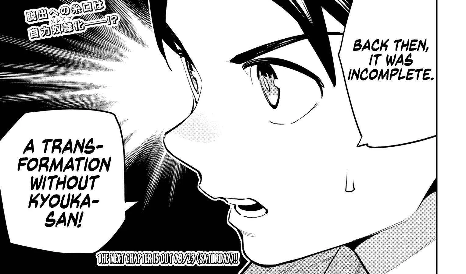 Read Mato Seihei No Slave chapter 161 image 22 on Lezhin