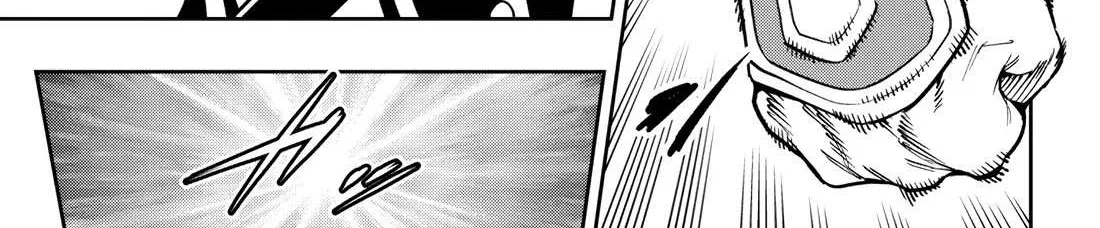 Read Mato Seihei No Slave chapter 165 image 5 on Lezhin