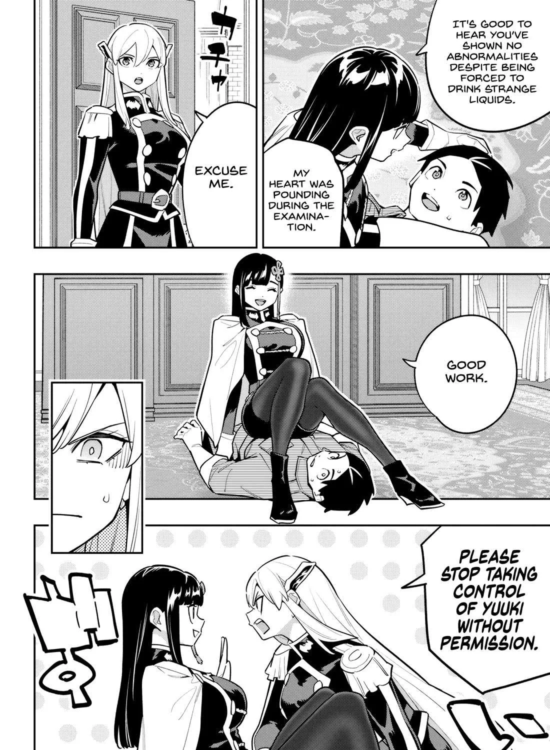 Read Mato Seihei No Slave chapter 166 image 2 on Lezhin