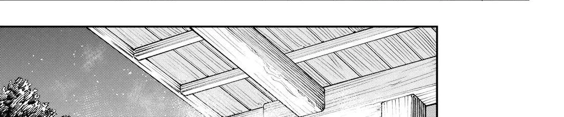Read Mato Seihei No Slave chapter 166 image 29 on Lezhin
