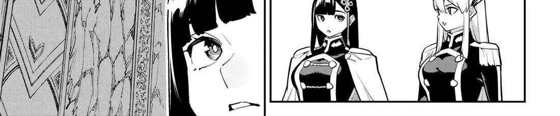 Read Mato Seihei No Slave chapter 166 image 5 on Lezhin