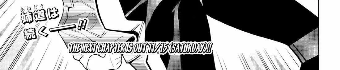 Read Mato Seihei No Slave chapter 167 image 41 on Lezhin
