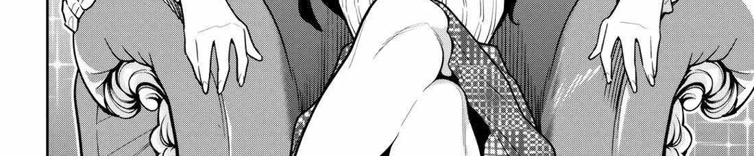 Read Mato Seihei No Slave chapter 167 image 7 on Lezhin