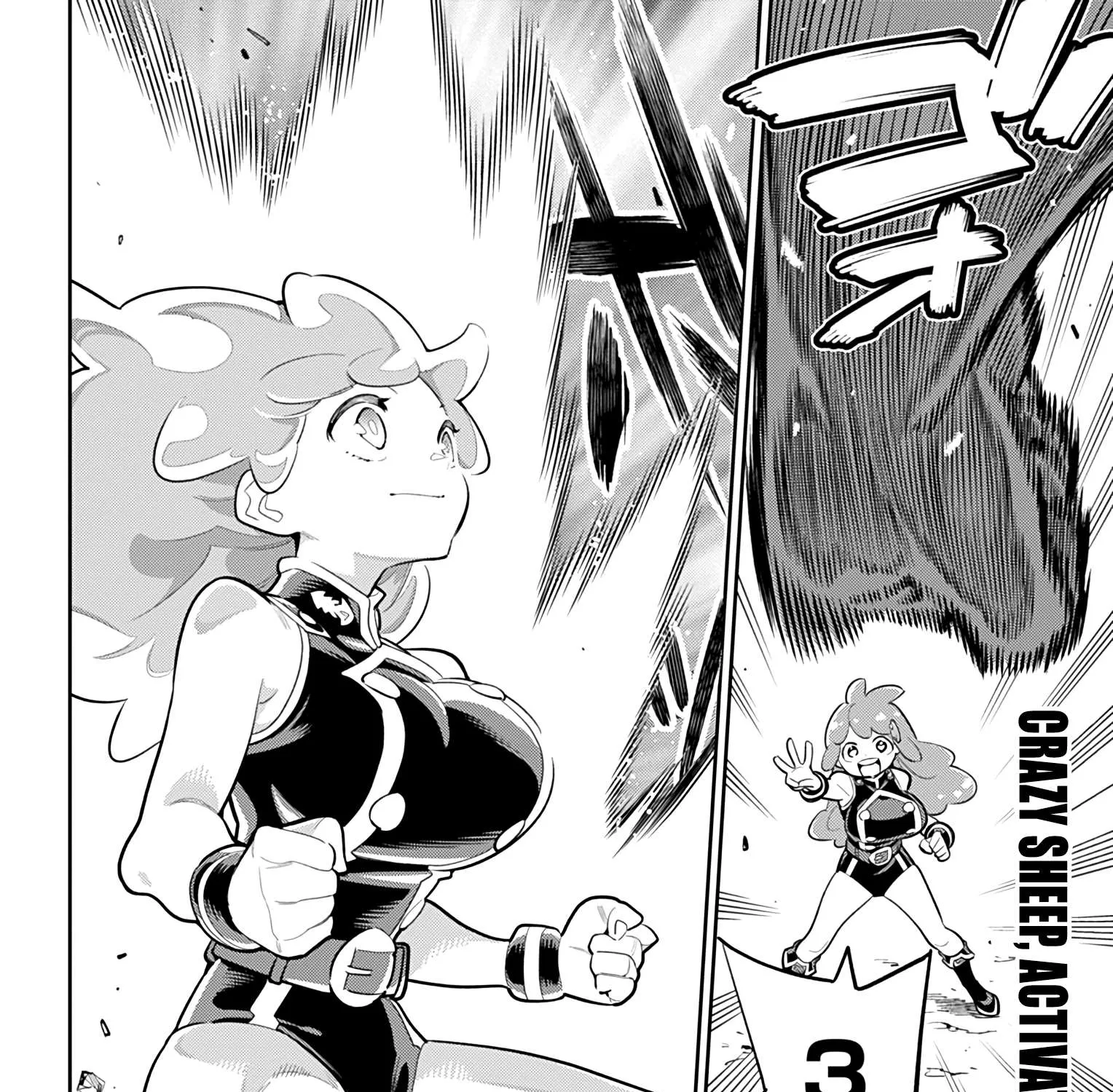 Read Mato Seihei No Slave chapter 17 image 2 on Lezhin