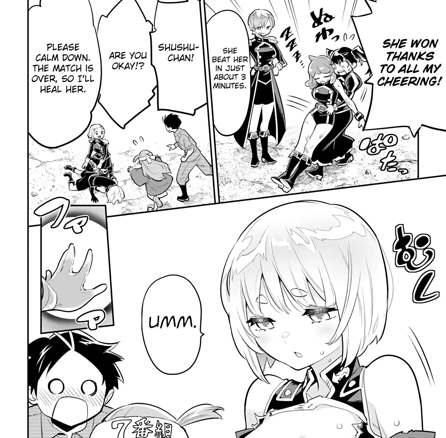 Read Mato Seihei No Slave chapter 17 image 28 on Lezhin