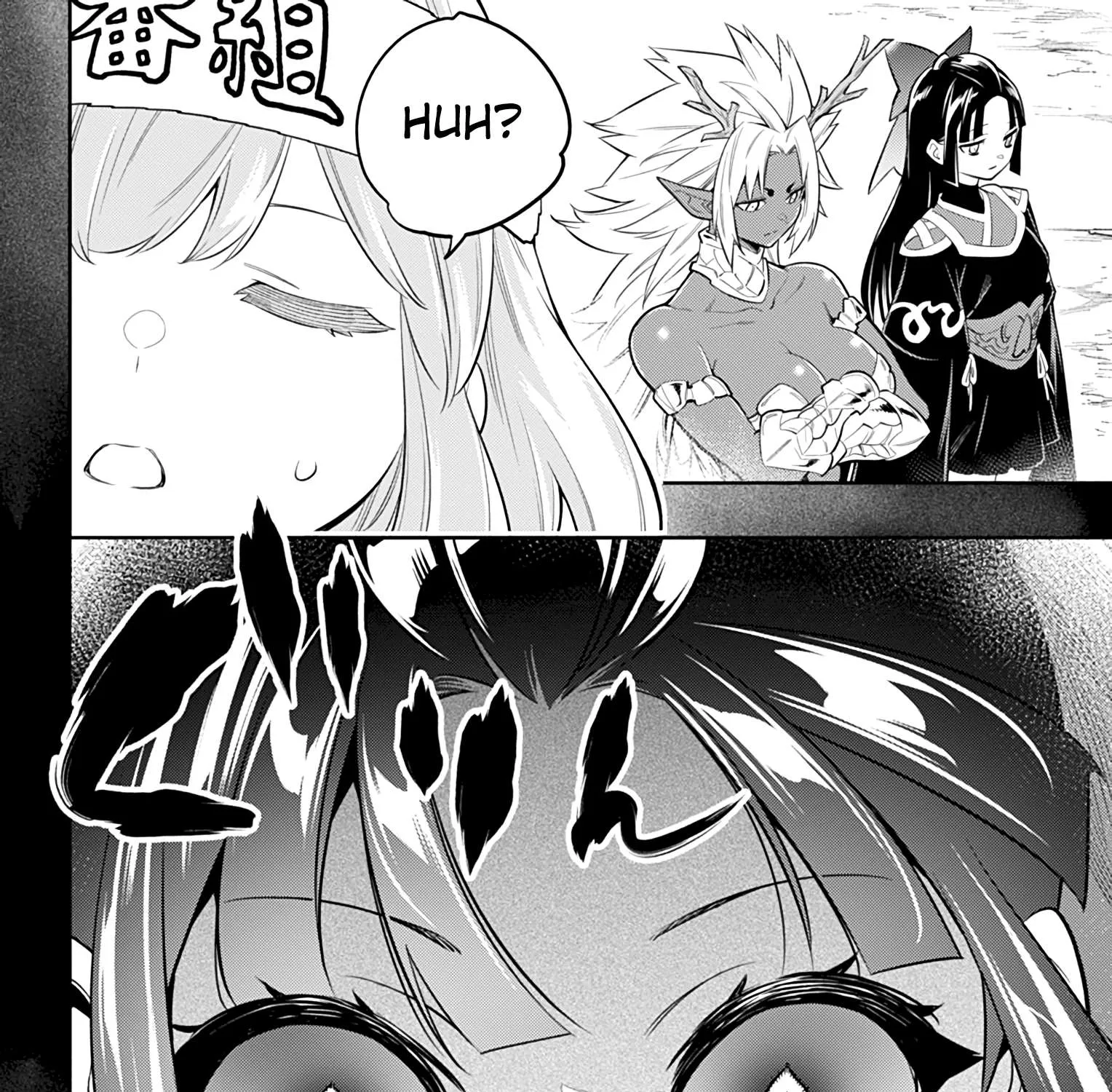 Read Mato Seihei No Slave chapter 17 image 36 on Lezhin