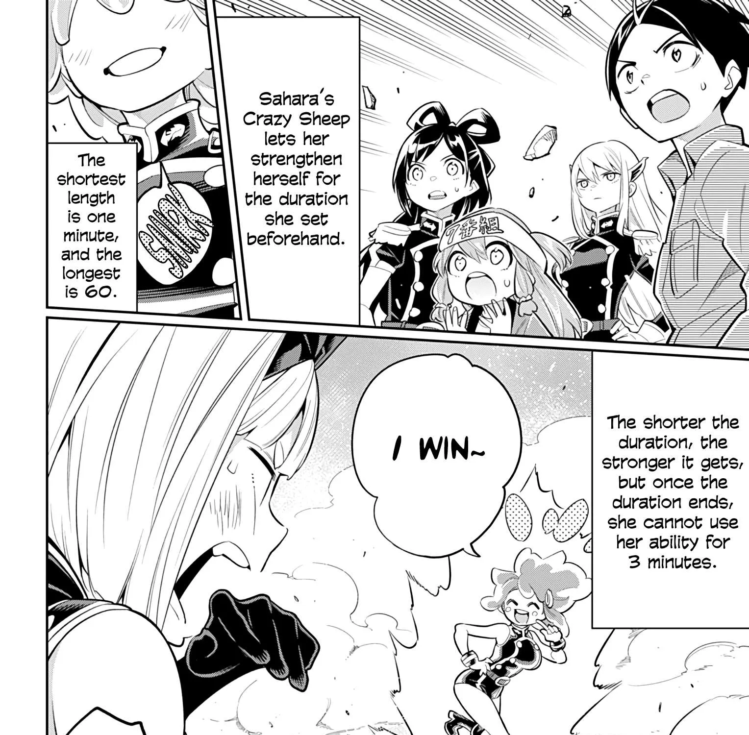 Read Mato Seihei No Slave chapter 17 image 6 on Lezhin