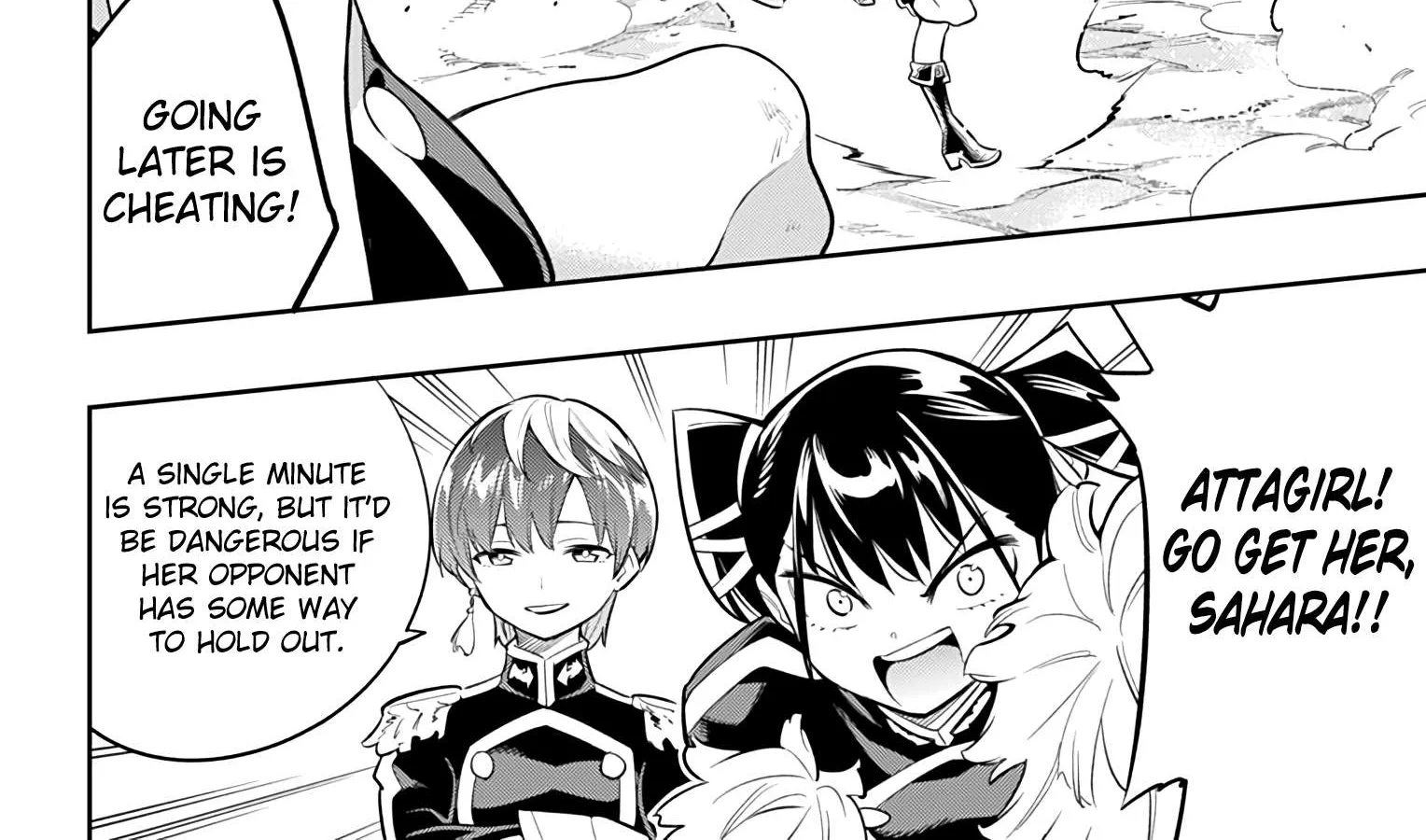 Read Mato Seihei No Slave chapter 17 image 7 on Lezhin