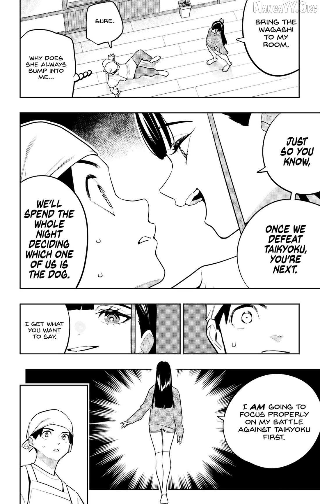 Read Mato Seihei No Slave chapter 170 image 3 on Lezhin