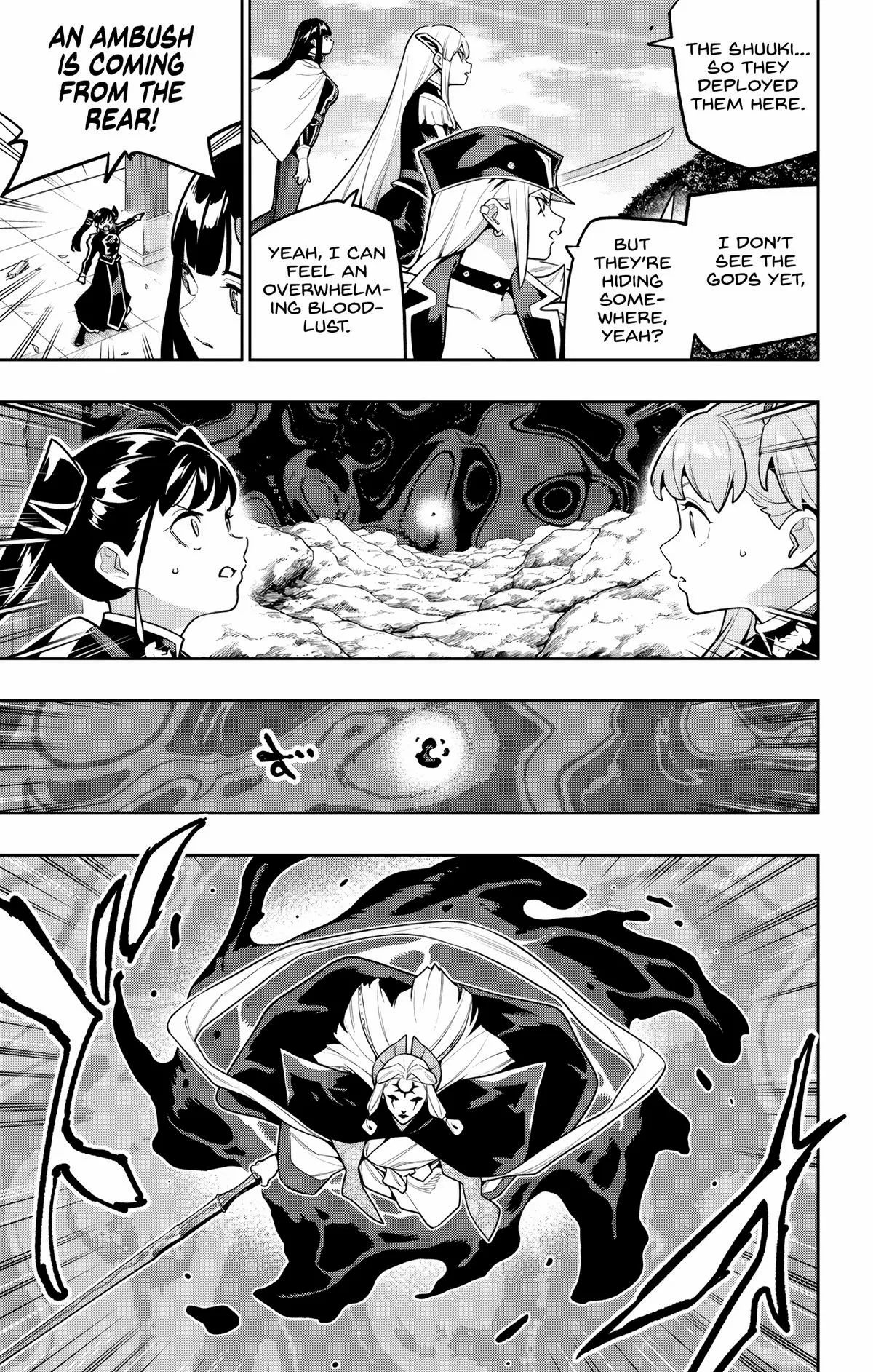 Read Mato Seihei No Slave chapter 172 image 2 on Lezhin