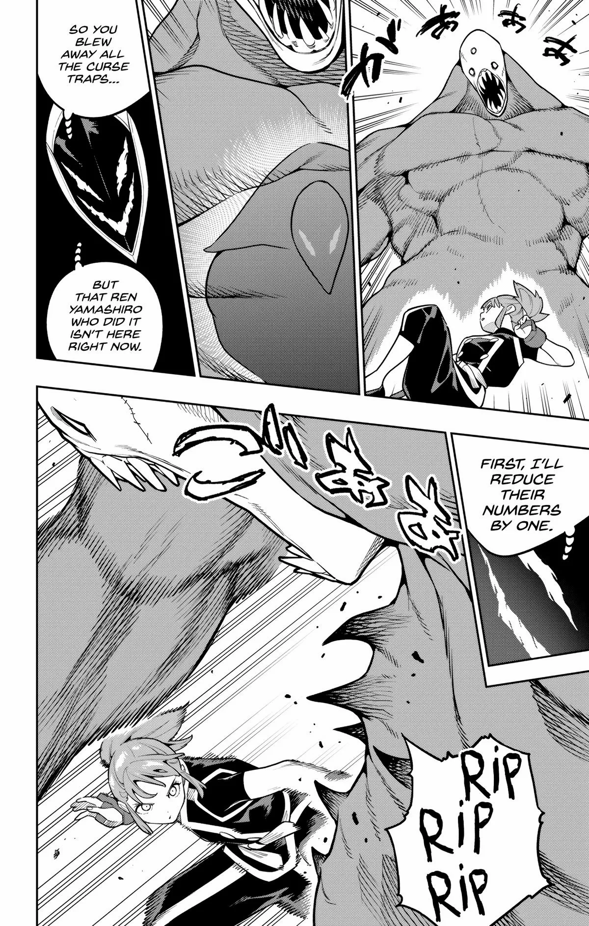Read Mato Seihei No Slave chapter 172 image 7 on Lezhin