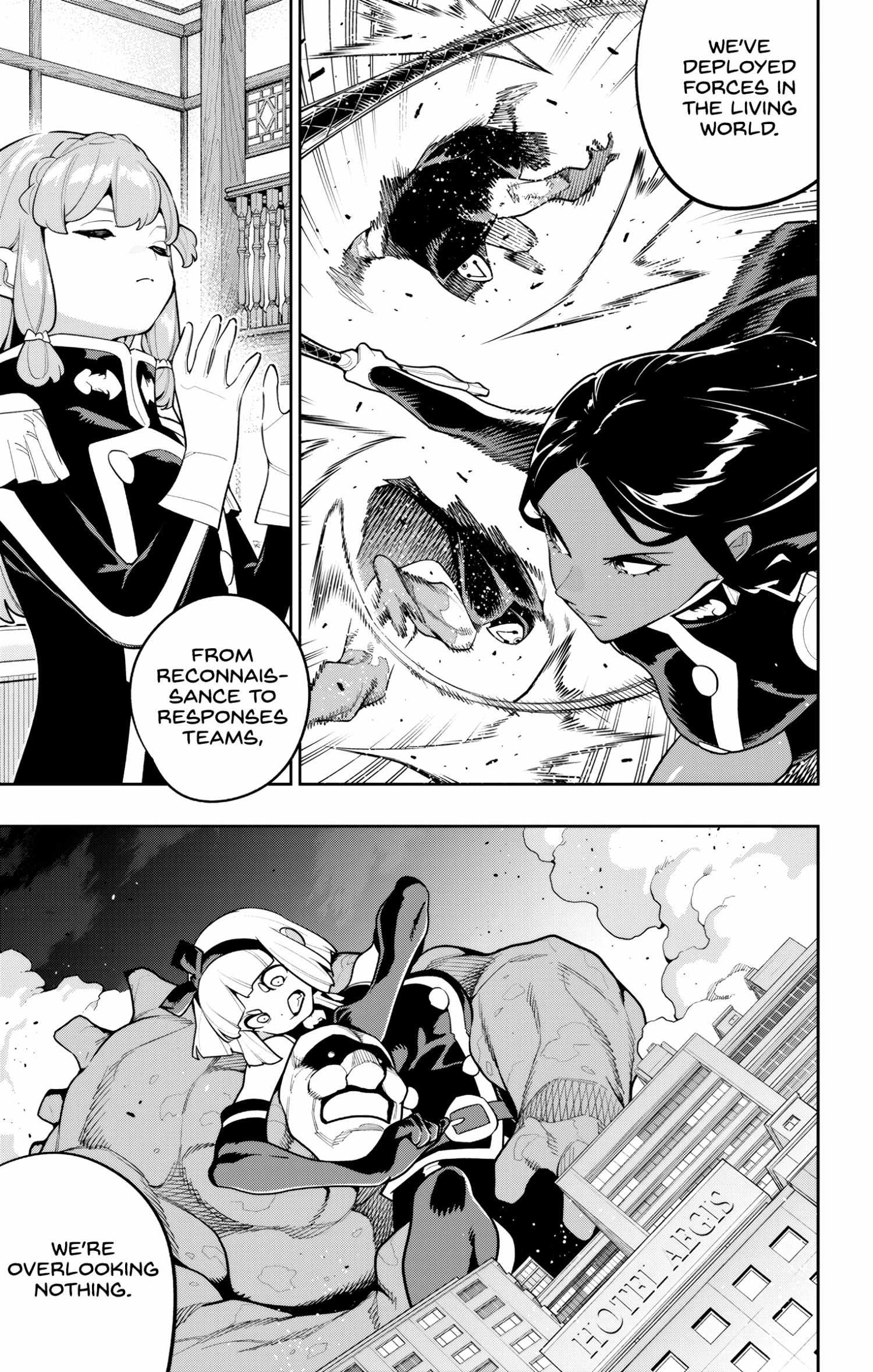 Read Mato Seihei No Slave chapter 173 image 4 on Lezhin