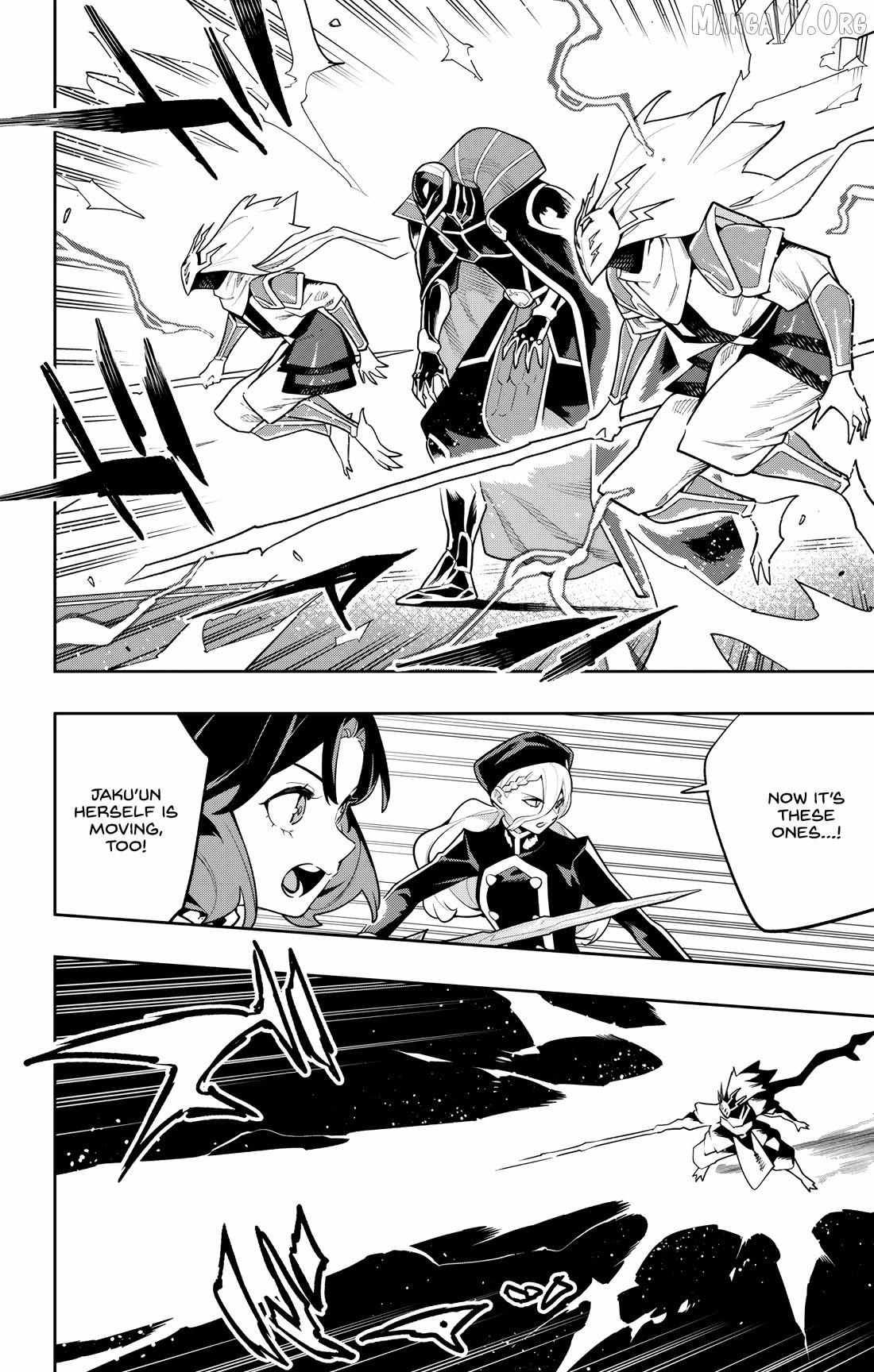 Read Mato Seihei No Slave chapter 174 image 3 on Lezhin