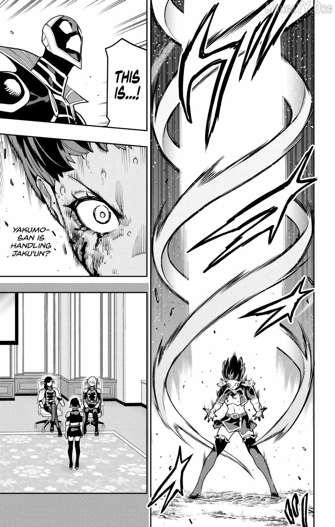 Read Mato Seihei No Slave chapter 175 image 7 on Lezhin