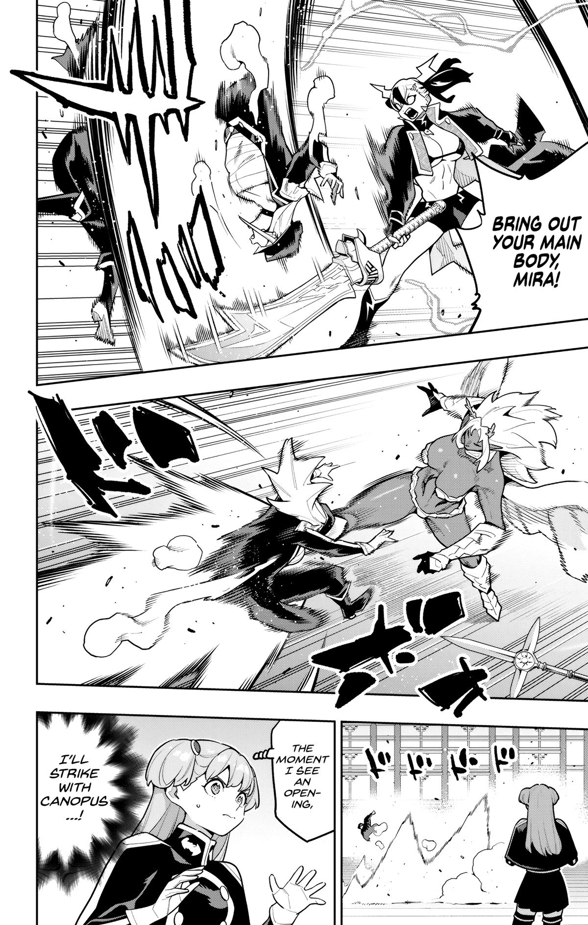 Read Mato Seihei No Slave chapter 176 image 5 on Lezhin