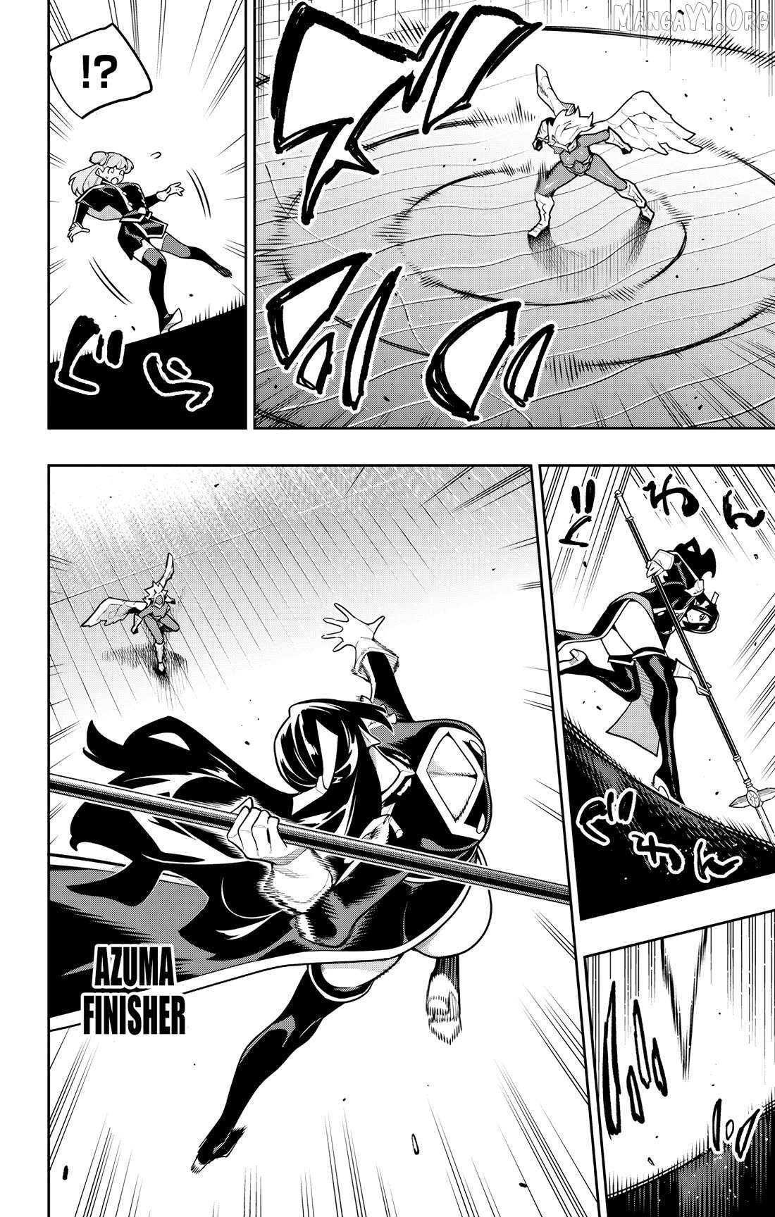 Read Mato Seihei No Slave chapter 177 image 3 on Lezhin