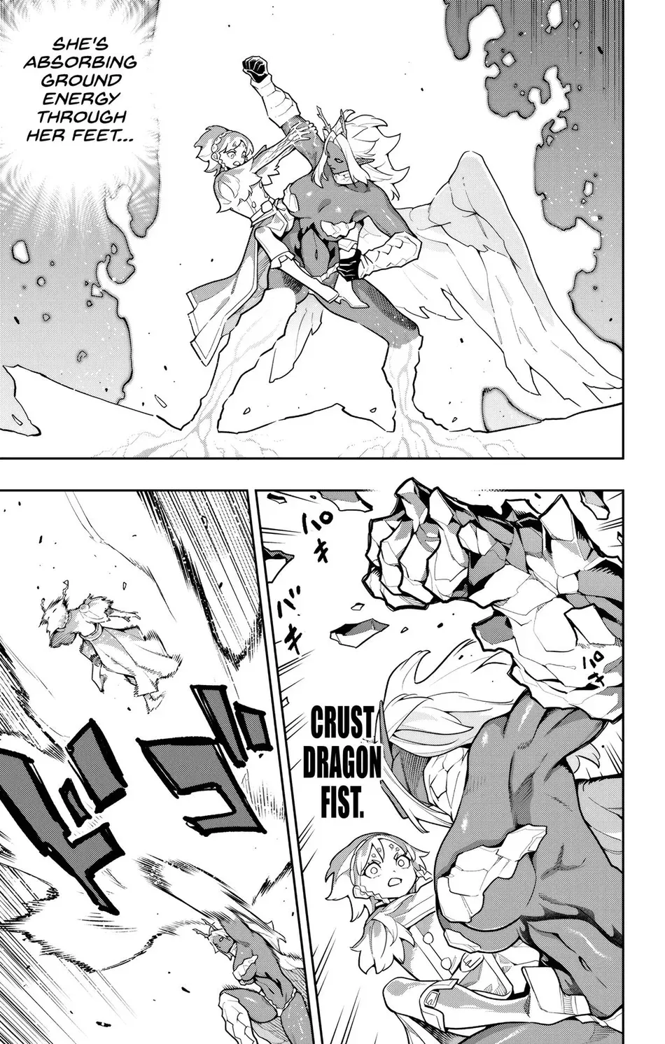 Read Mato Seihei No Slave chapter 178 image 10 on Lezhin