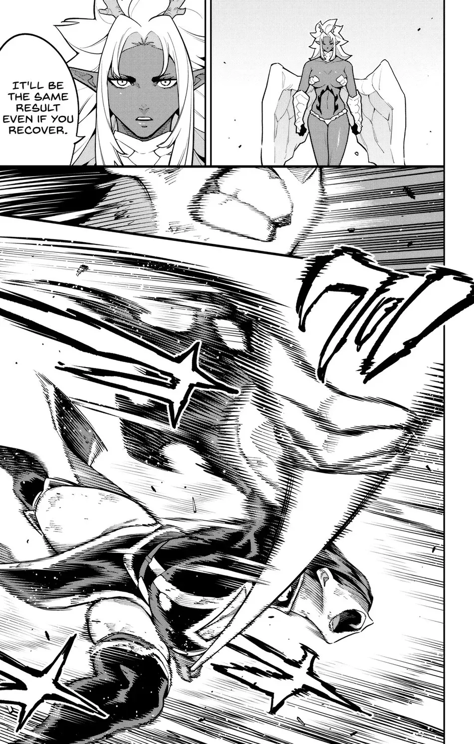 Read Mato Seihei No Slave chapter 178 image 16 on Lezhin