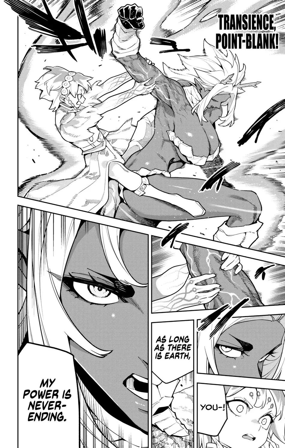 Read Mato Seihei No Slave chapter 178 image 9 on Lezhin
