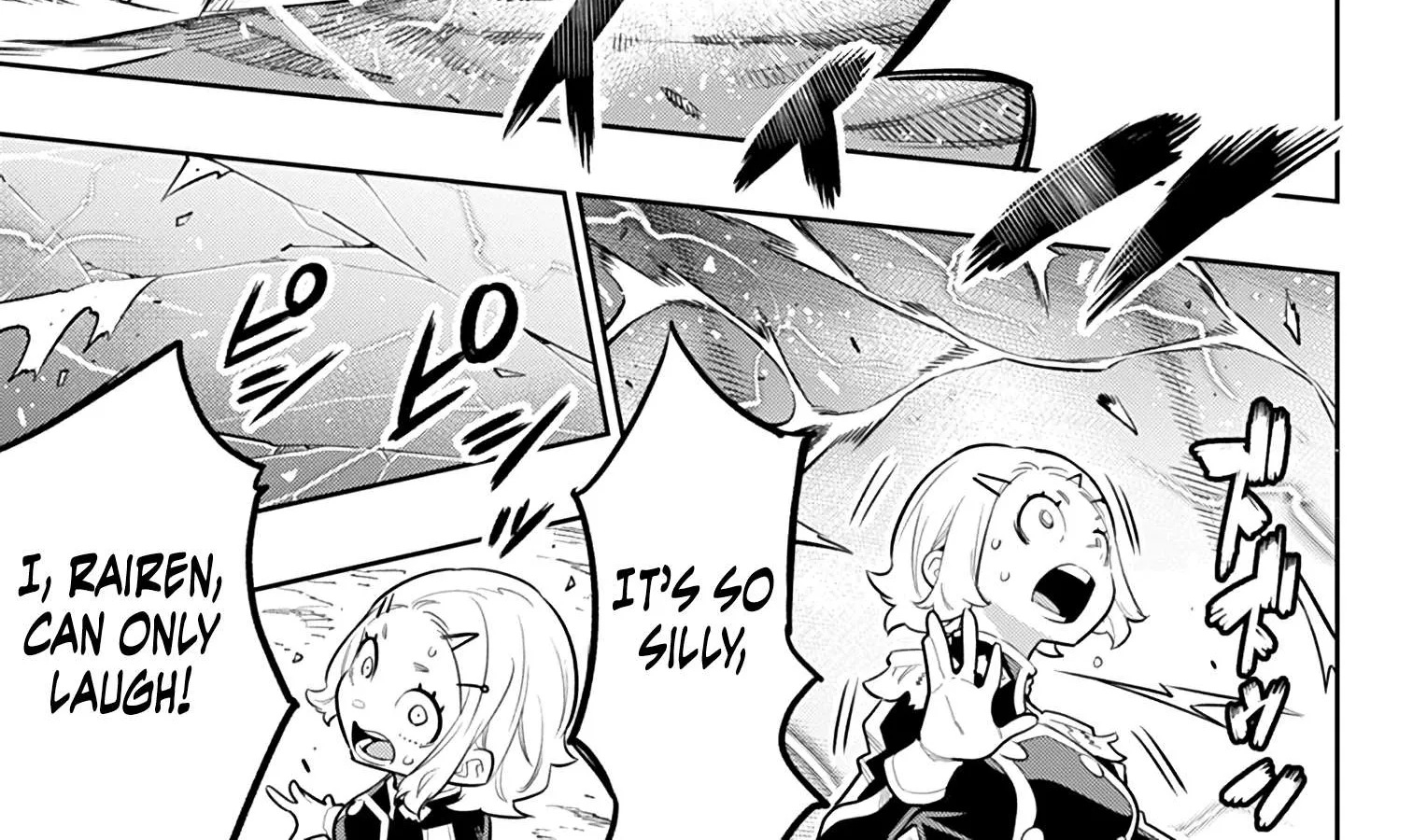 Read Mato Seihei No Slave chapter 18 image 13 on Lezhin