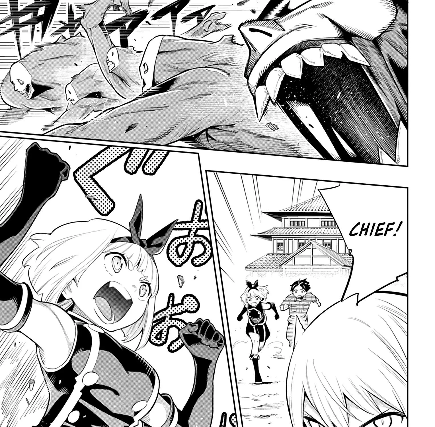 Read Mato Seihei No Slave chapter 18 image 16 on Lezhin