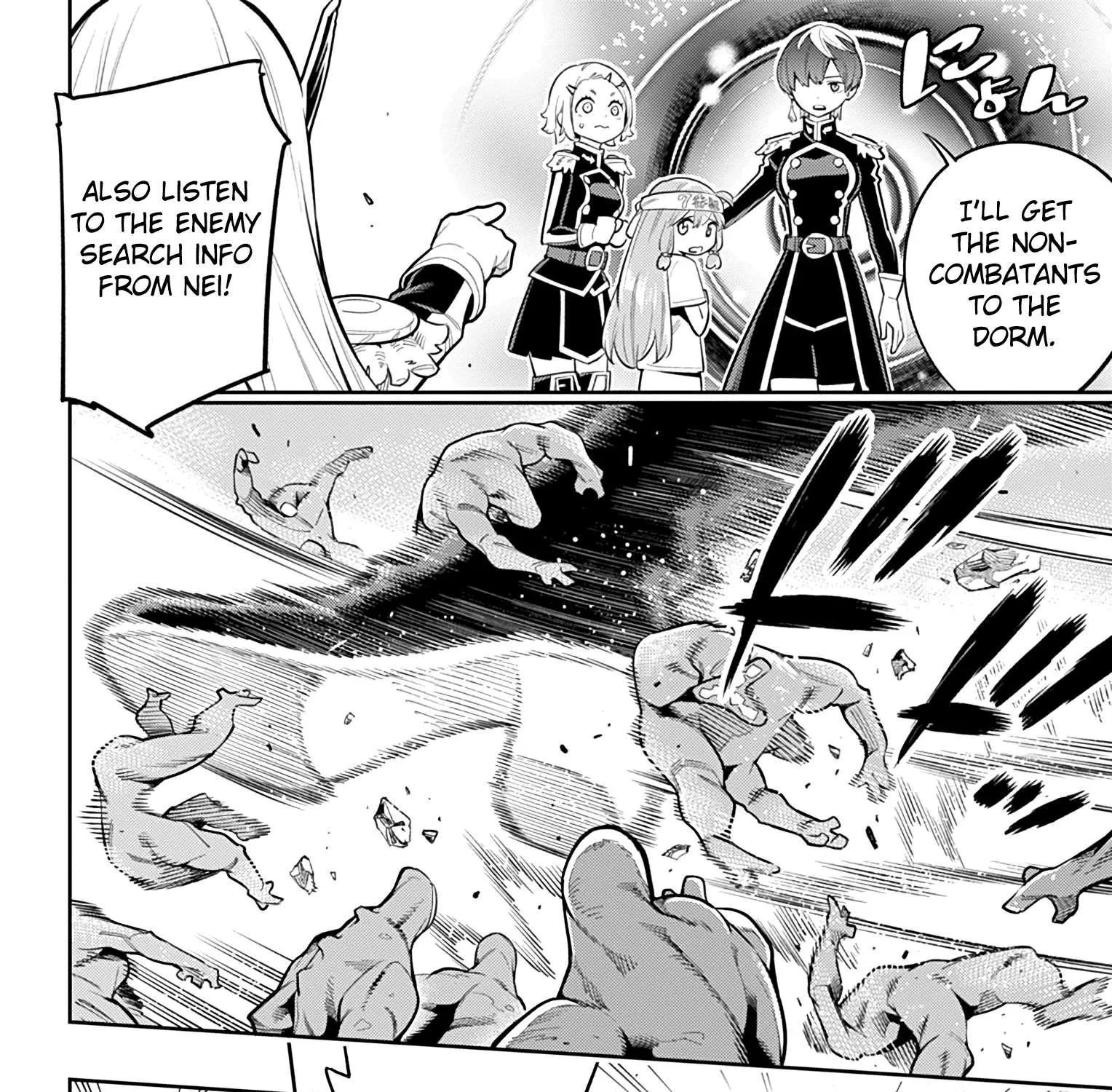 Read Mato Seihei No Slave chapter 18 image 18 on Lezhin
