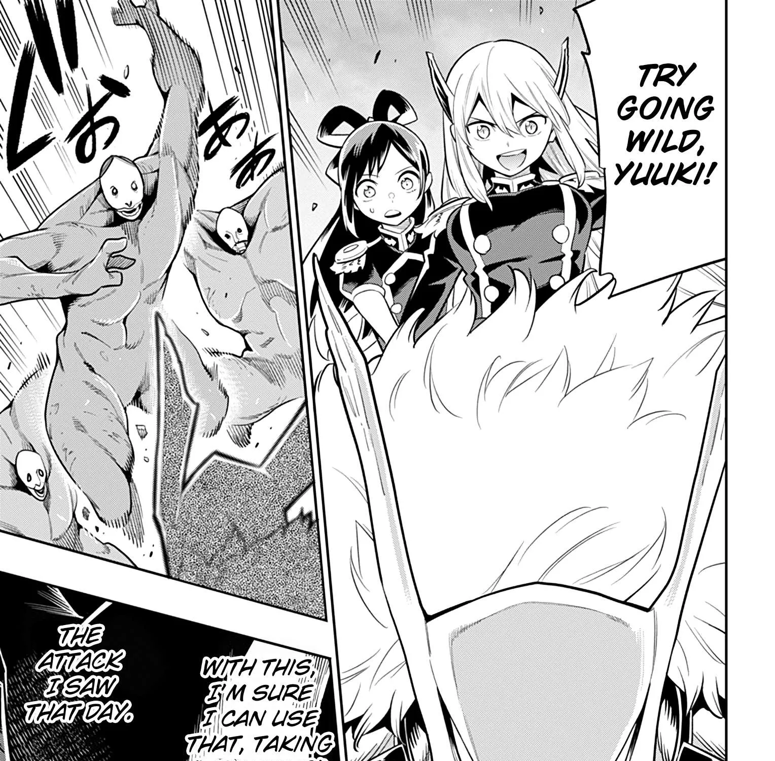 Read Mato Seihei No Slave chapter 18 image 32 on Lezhin