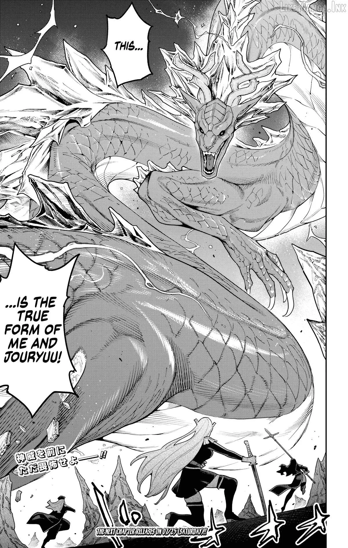 Read Mato Seihei No Slave chapter 183 image 19 on Lezhin