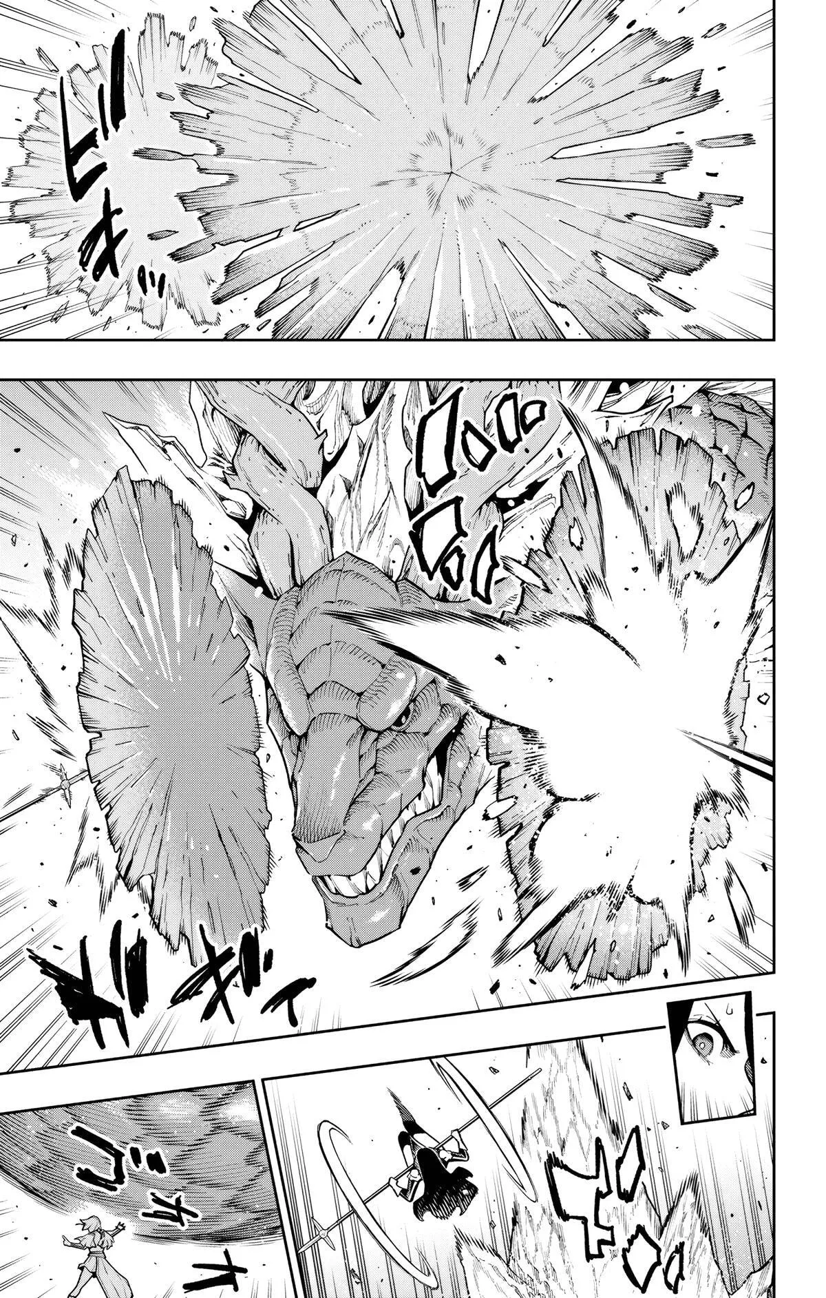 Read Mato Seihei No Slave chapter 184 image 2 on Lezhin