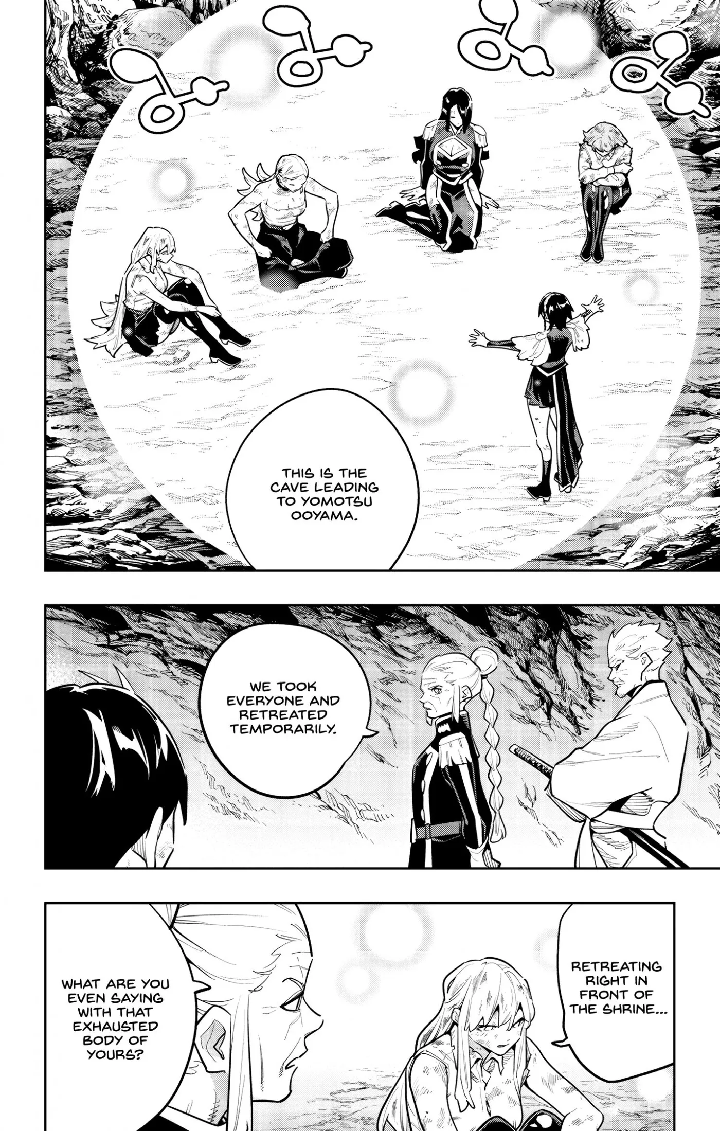 Read Mato Seihei No Slave chapter 186 image 7 on Lezhin