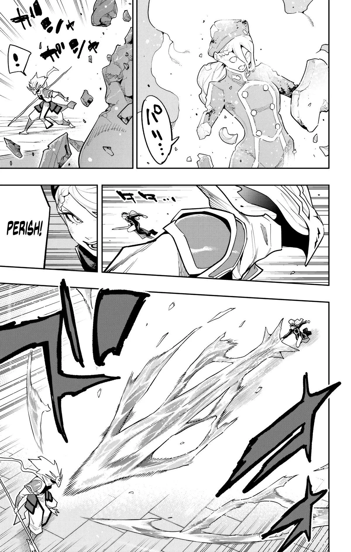 Mato Seihei No Slave Chapter 187 page 3 - 