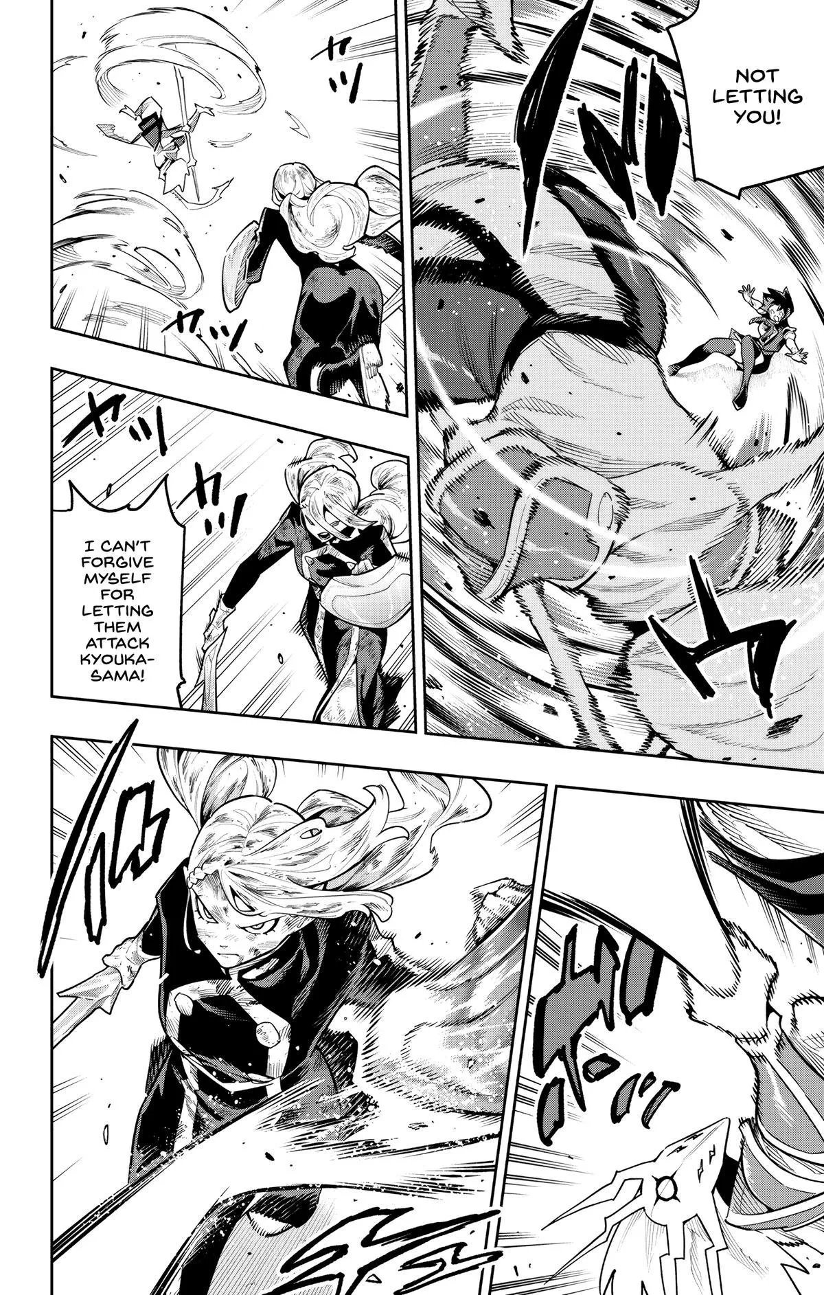 Mato Seihei No Slave Chapter 187 page 10 - 