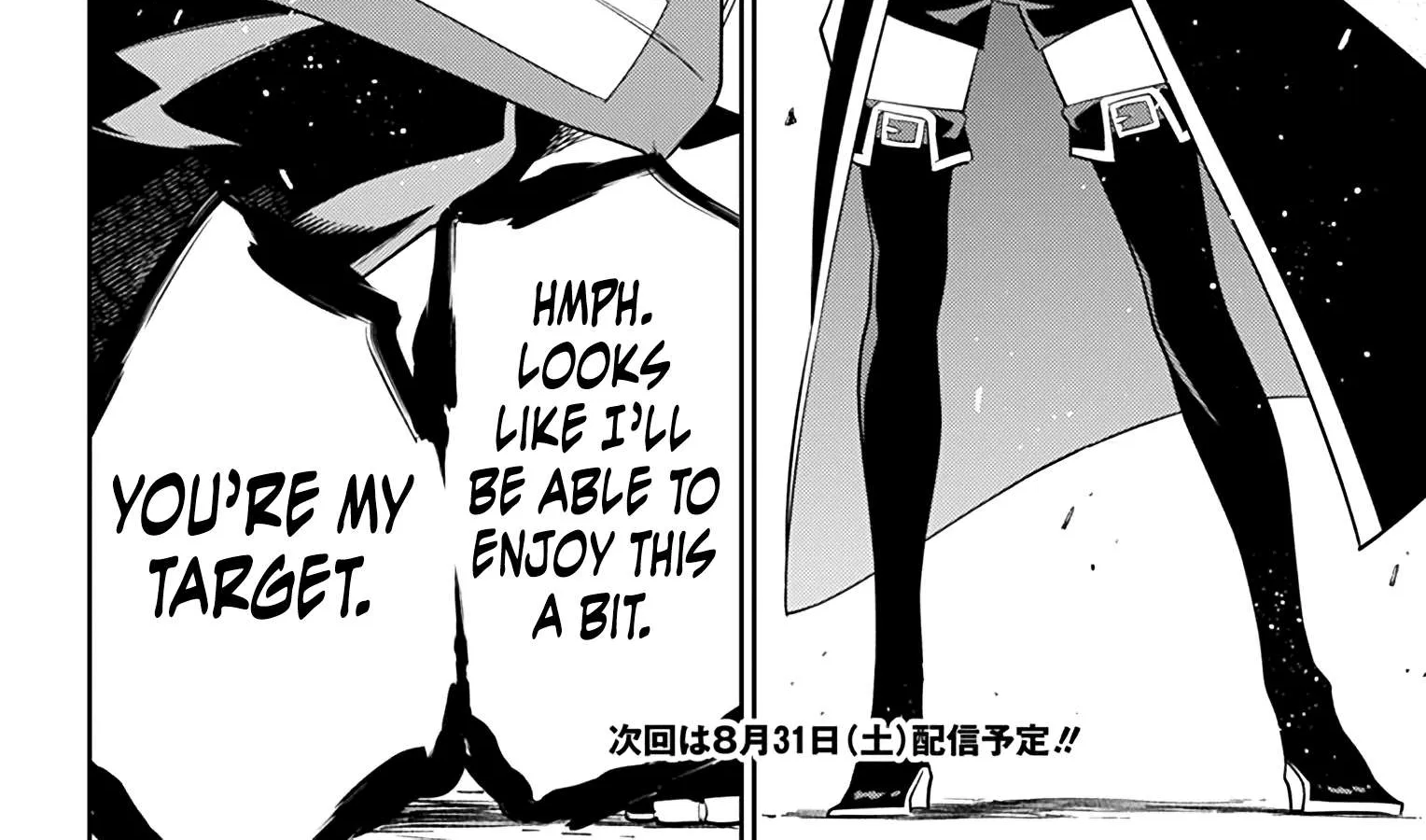 Read Mato Seihei No Slave chapter 19 image 37 on Lezhin